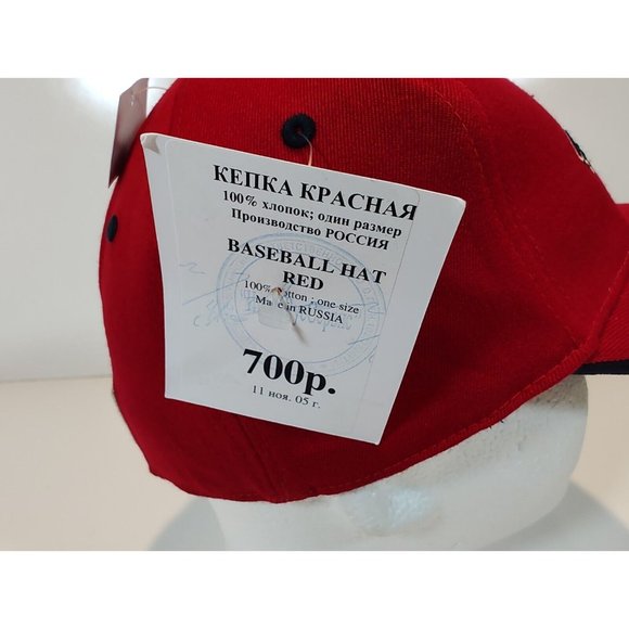 Hard Rock Cafe Moscow Hat Cap Fitted OSFM Russia Red NWT - Picture 5 of 7